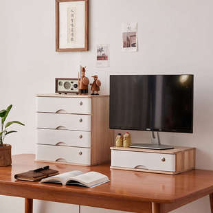 桌面杂物收纳盒办公文具抽屉式整理电脑显示屏增高架实木带锁斗柜