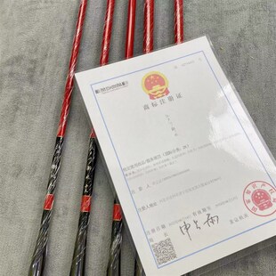 日式江户川御兆超轻超细G高碳里外逆丝鲫鱼杆