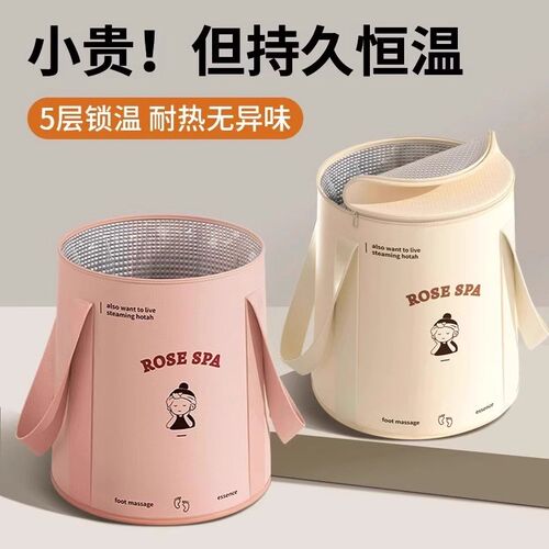 可折叠泡脚袋加高过小腿泡脚桶家用洗脚盆K便携式足浴神器过膝深