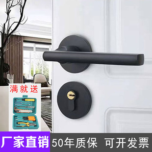 分体锁黑b色门锁室内静音锁卧室锁木门锁家用门锁房间门把手磁吸