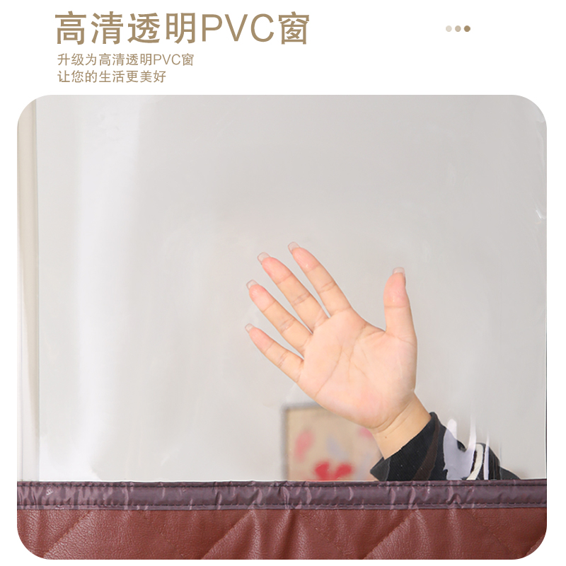 冬季加厚棉门帘透明可视防v风门帘隔空调保暖隔冷气秋冬家用自吸