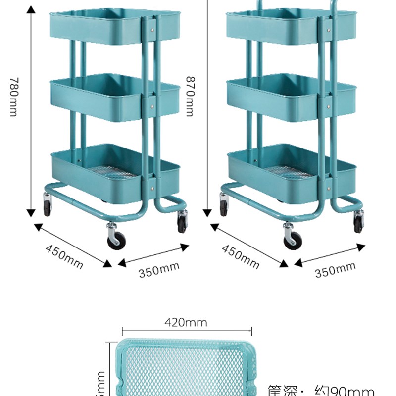 小推车置物架厨h房落地浴室移动零食多层卫生间婴儿卧室收纳书架