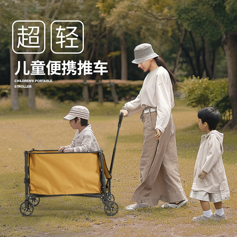 露营车儿童可躺大容量战术户外折叠聚拢型推车营地野餐Z帐篷小拖