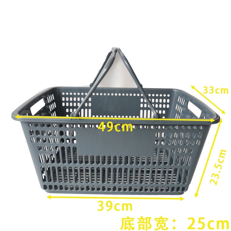 超市加厚塑料f购物篮手提筐大号金属把出口品质购物筐手提购物篮