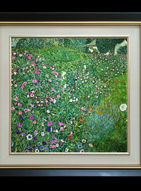 小众艺术克里姆特油画复r古法式美式小幅组画绿色风景餐厅卧室挂