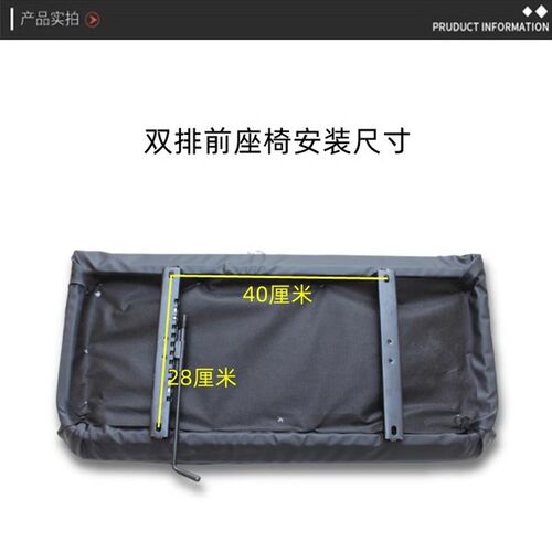 电动三轮车司机座k椅双人前座靠背三轮车双排座子坐垫前排后排座
