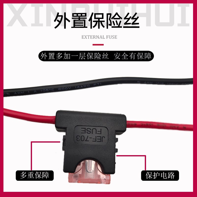 升压器12V转24V大功率逆变器12伏升24伏直流变R压器车用电压转换