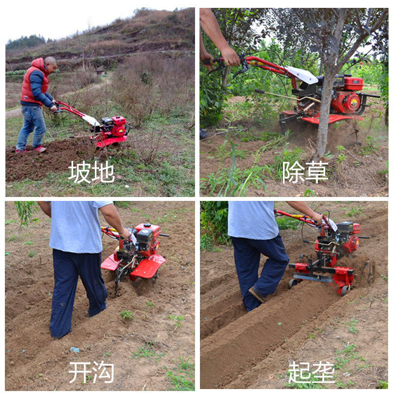 汽油微耕机旋耕机农用耕地机家用开沟机小型N犁地机耕田翻土起垄