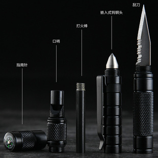 女性防身战术笔多功能工具女子女生自H卫武器防狼神器随身刀防身