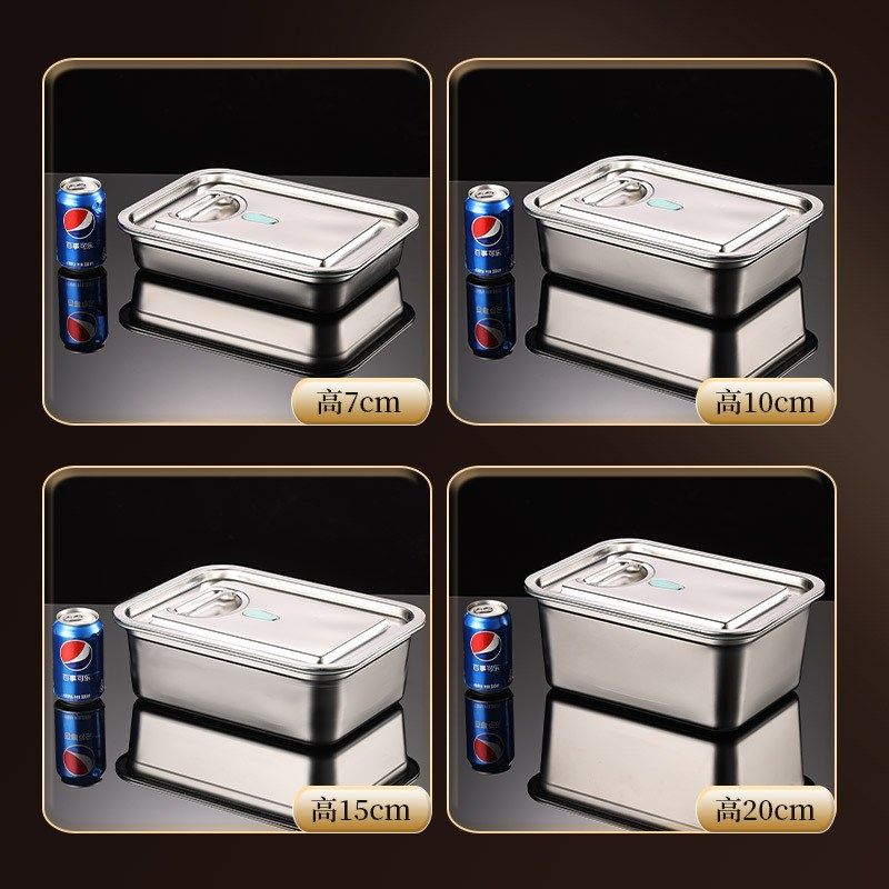 不锈钢方盆长方形方盘自助餐份数盆加深托盘快P餐菜盆带盖方盒商,餐饮具,盘,淘宝优惠券,粉丝福利购,淘宝优惠卷