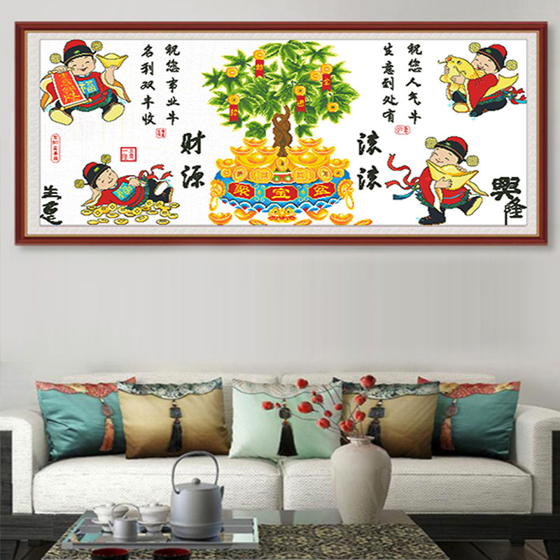 生意兴隆十字绣线绣自己绣s2023新款客厅摇钱发财树财神财源滚滚
