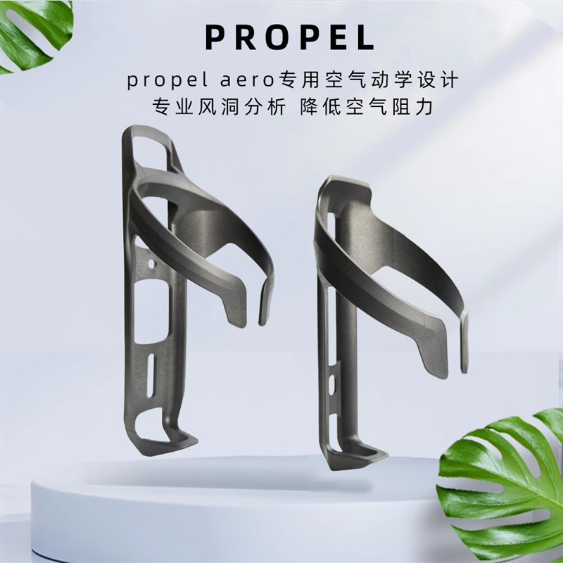 公路车水壶架山地自行车架碳纤维便C携轻量化骑行pp水杯架配件装