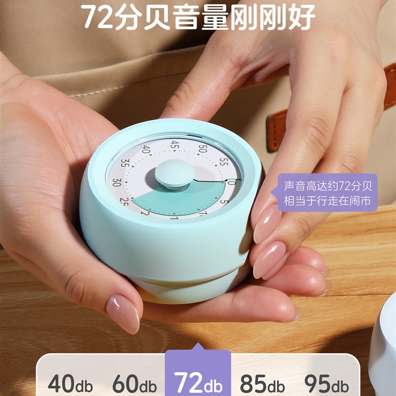 定时器儿童学习定时器厨房烹饪烹饪特别L时间管理倒计时提醒闹钟