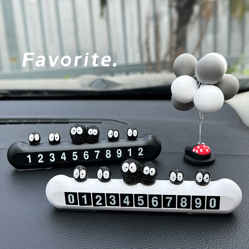 可爱煤球临时停车牌女生号码牌电话移车牌挪车牌汽车W摆件装饰用