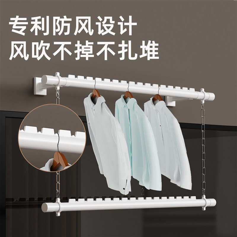 侧装晾衣架墙上固定式折叠壁挂阳台F晒衣架侧面晾衣杆吊杆侧边家