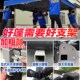 户外加粗印字广告活动地摊伸缩大伞3H3折叠摆摊遮阳停车雨棚帐