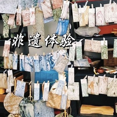 漆扇材料包大漆器具漆画r漂漆团扇手工diy宣纸扇腰果漆颜料画非遗