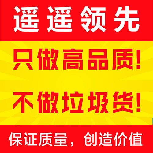 电动三轮车打药机喷n雾器玉米小麦果树蔬菜新款高压喷药打农药消