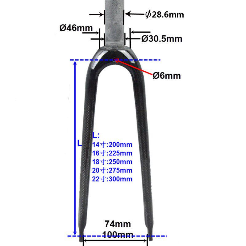 碟刹全碳纤维451前叉2n0寸 1 1/8  C刹 406小轮车折叠车前叉骑