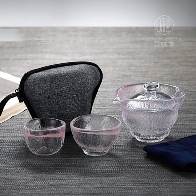冰雕纹玻璃c一壶二杯旅行茶具便携式泡茶器套装盖碗家用套组加厚