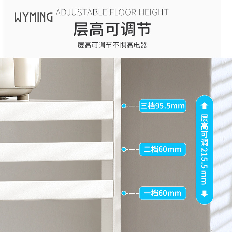 厨房抽拉置物架层高可调节烤箱微波E炉一体式双层置物架桌面收纳