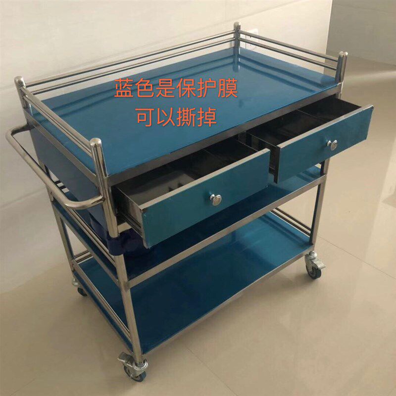 加厚医用小e推车不锈钢治疗车美容仪器推车器械台换药车手术工具,商业/办公家具,工具车,淘宝优惠券,粉丝福利购,淘宝优惠卷