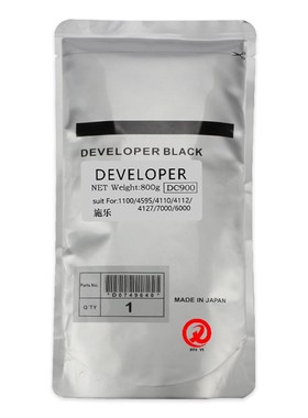 原装施乐4110载体4127 4595显影剂D95 110 125 4112 70W00 900铁