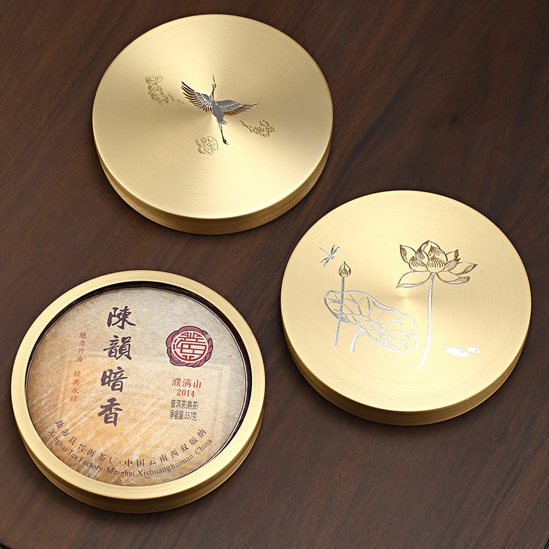 纯铜茶饼盒高档普洱茶饼收纳盒密封防尘白茶O存放礼盒七子饼茶叶