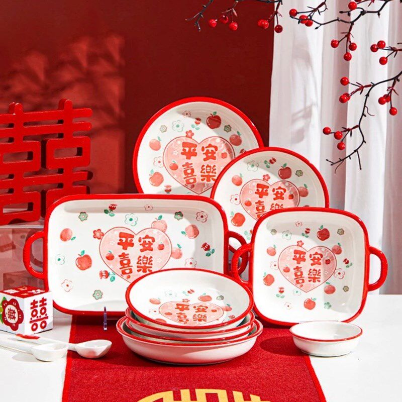 乔迁之喜新居e搬新家礼物碗入宅用品餐具套装暖房礼品闺蜜实用大