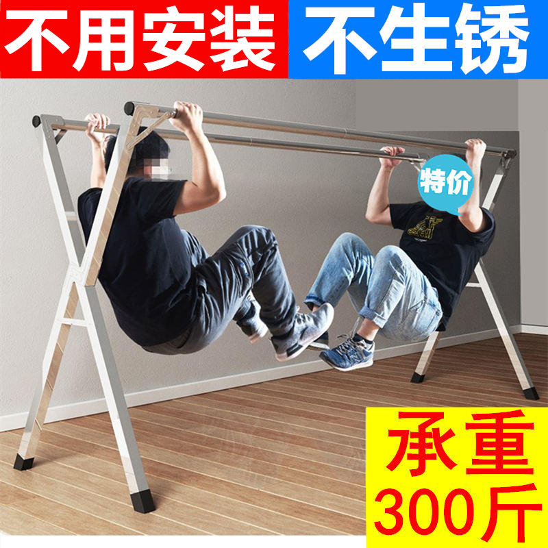 不锈钢晾衣架加厚加粗落地双杆式折叠F室外阳台晒被子伸缩结实家