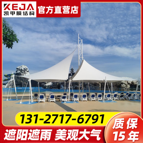 张拉膜景观看台舞台球场遮阳棚膜结C构景区公园体育场停车棚膜布