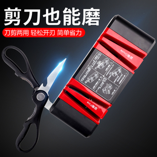 家用电动磨刀神器出口德国高精度厨房多功能小型全.自动磨刀器