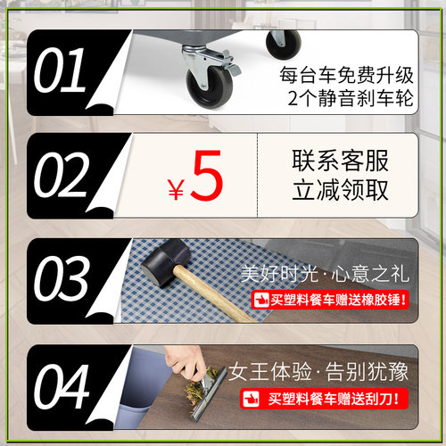 柏德汇多功能小手推车酒店餐厅z送餐车上菜车饭店收碗大号商用摆