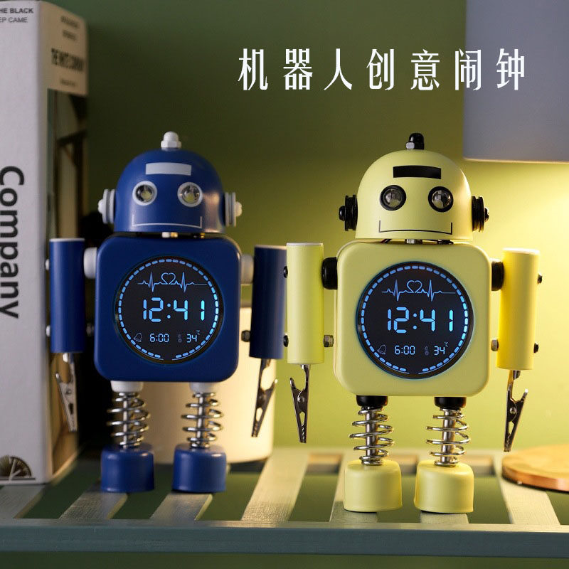 创意机器a人小闹钟儿童男孩小学生专用桌面卡通可爱时钟摆件床头,家居饰品,台钟/闹钟,淘宝优惠券,粉丝福利购,淘宝优惠卷