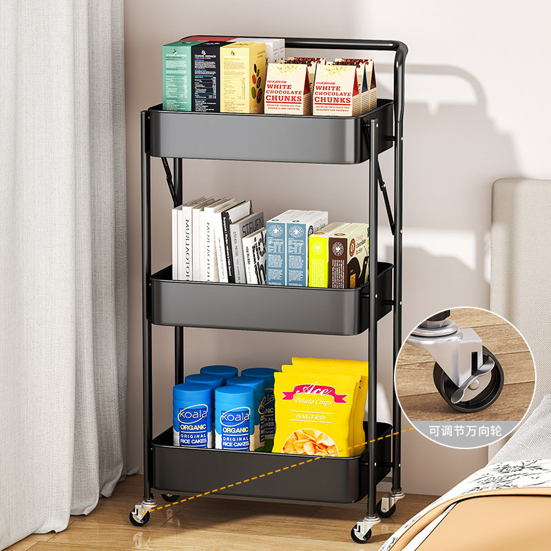 小推车置物架落地厨房可折叠移动零食架多层卫生间浴X室收纳书架