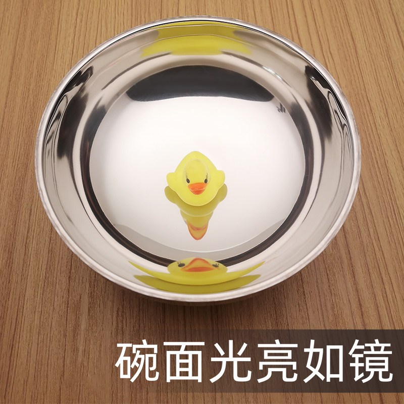不锈钢碗儿童小铁碗n商用小号隔热碗幼儿园大号家用双层碗食堂面图片
