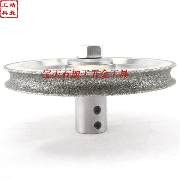万能横机锯片夹 平n磨片夹 厚薄砂轮夹头 雕玉机器配件 正牙反丝,标准件/零部件/工业耗材,百叶轮,淘宝优惠券,粉丝福利购,淘宝优惠卷