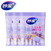 耐拖型夹布拖把头n替换装 头 3盒组合双面使用易清洗原装