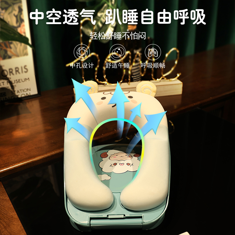 冰丝午睡枕小学生趴睡枕儿童睡觉神器教室桌上Q折叠午休趴趴抱枕