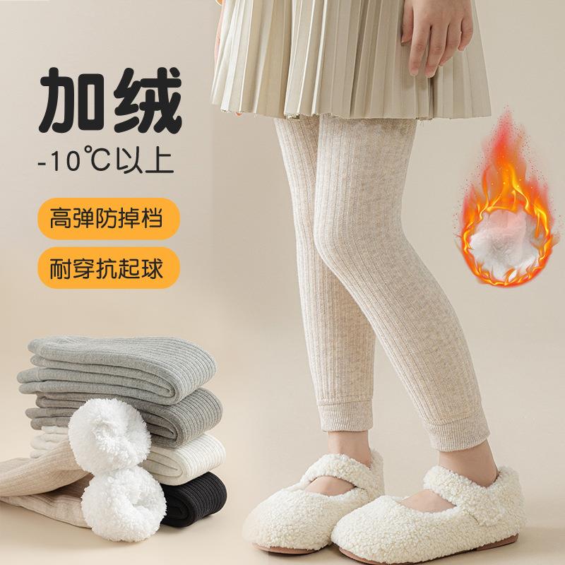 抗起球冬季女童打底裤加绒儿童裤袜保暖羊羔绒外穿宝宝九分打底袜