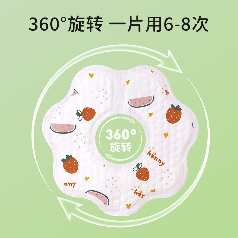 儿童一次性围嘴围兜宝宝大码婴儿