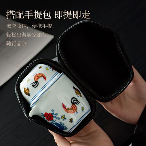 便携式旅行茶具小套装功夫茶具快客杯F户外陶瓷泡茶壶茶杯一壶二