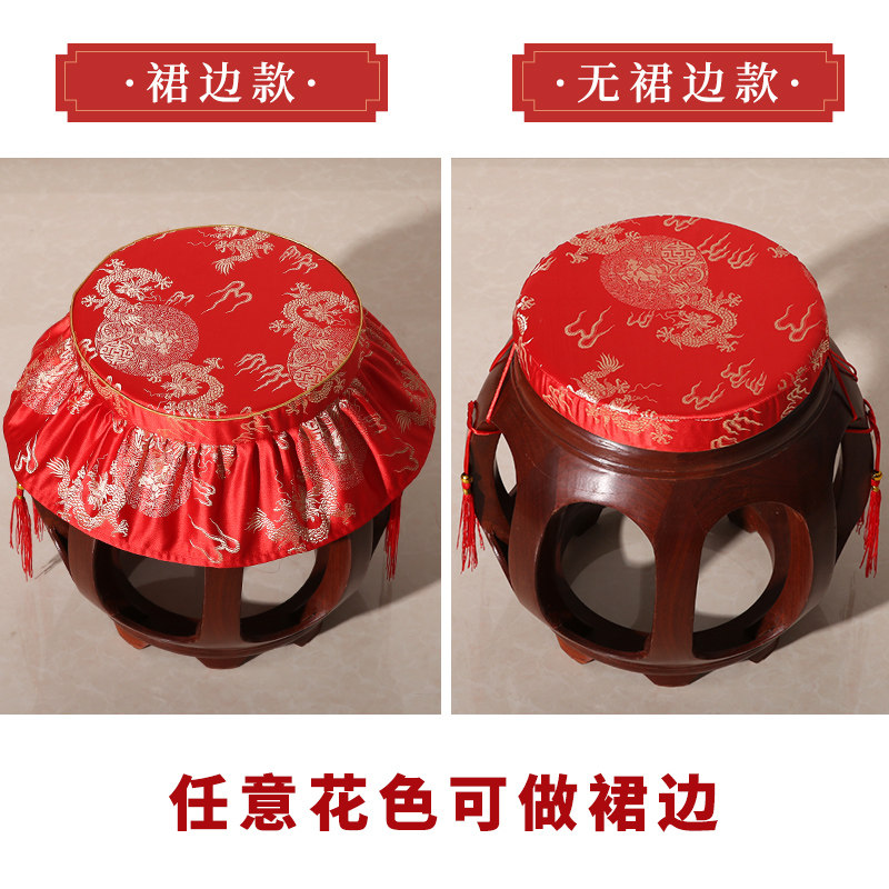 中式圆凳子坐垫圆形红木家具鼓凳圆垫蒲团实木圈椅垫乳Z胶防滑定