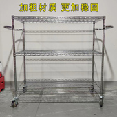 电商三层物料车手推车带轮仓库分拣车不锈钢周转车V车间推车可调