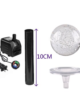 风水球家居流水摆件配件水泵带风水球可转动 鱼W缸装饰风水球