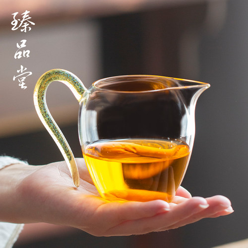 臻品堂 耐热玻璃炫彩公道杯家用高D档加厚透明分茶器茶道配件茶海
