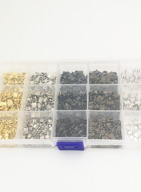 3号5号8号金属拉链上下止工字码箱包拉I链配件拉链头堵止纯铜环保