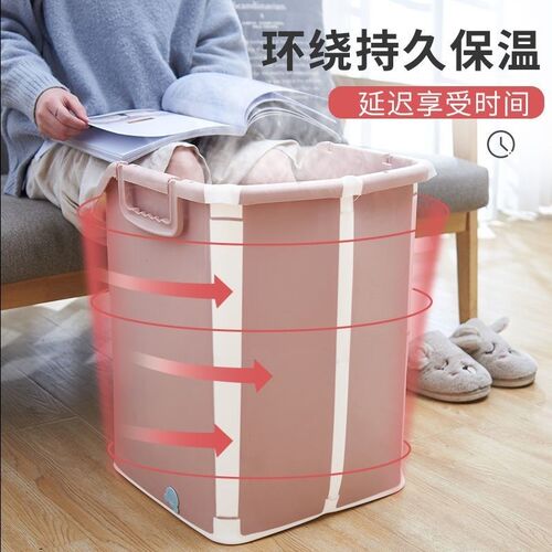 可折叠泡脚桶过h小腿家用洗脚养生按摩足浴盆宿舍便携过膝高深旅