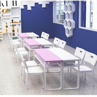 课桌椅培a训桌小学生课桌辅导班双人学习桌培训机构桌椅辅导桌双