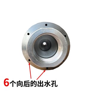 高压清洗机疏通下水管道水雷水老鼠喷头物业蘑菇头宝塔V3分4分1/2